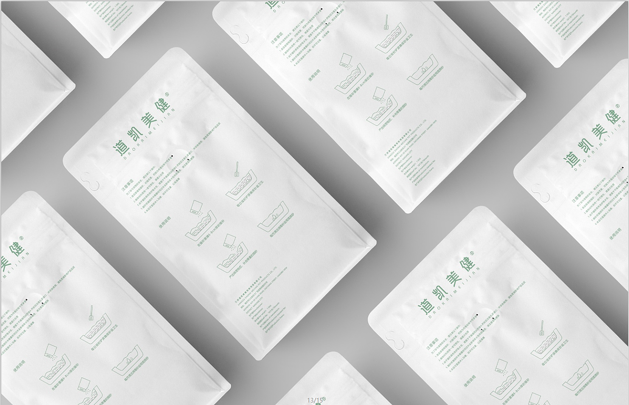 道凯美健 线上款（图ZMjExMjEzODg4） - 品牌 - 站酷设计师GUPPO原创素材 - 站酷ZCOOL