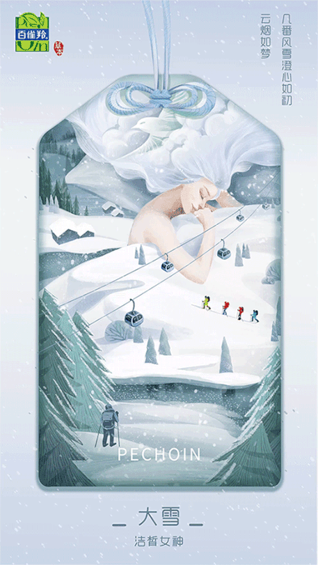 100（图ZMzI4NjI4MDQw） - 包装 - 站酷设计师我的名字该改了原创素材 - 站酷ZCOOL
