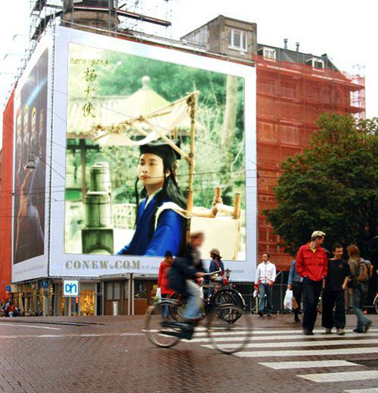 杨大侠(HeroYang):一个武林中人只有不断地触摸和感知江湖的体温,才会对脚下的土地动心、动情。