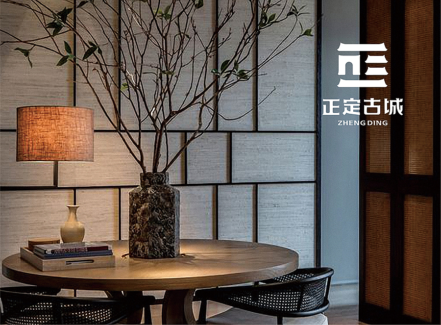 上行案例/ 河北 正定城市logo(提案)