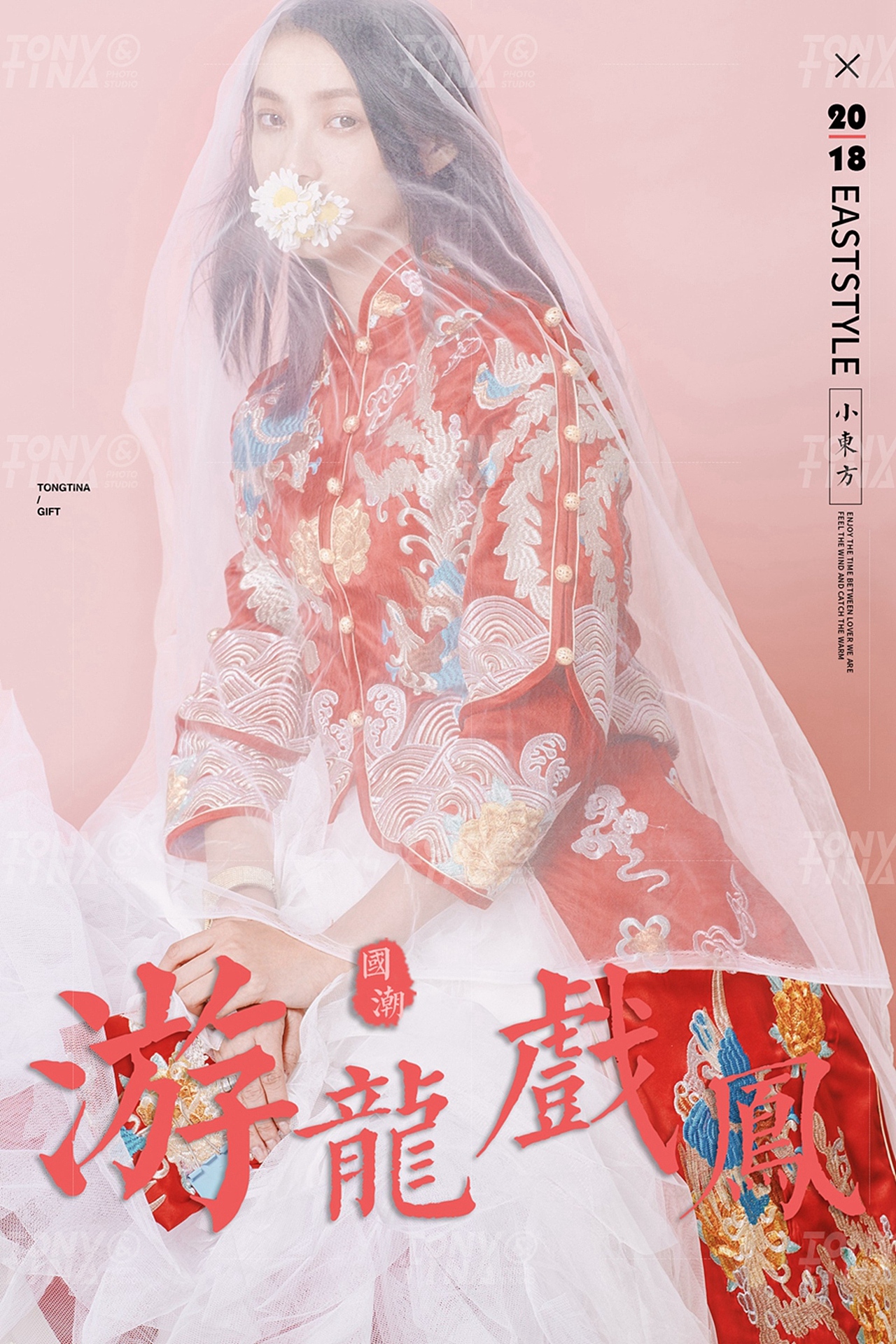 国风照片包装设计（图ZMTI3NzY5MDA4） - 包装 - 站酷设计师如故姑娘原创素材 - 站酷ZCOOL