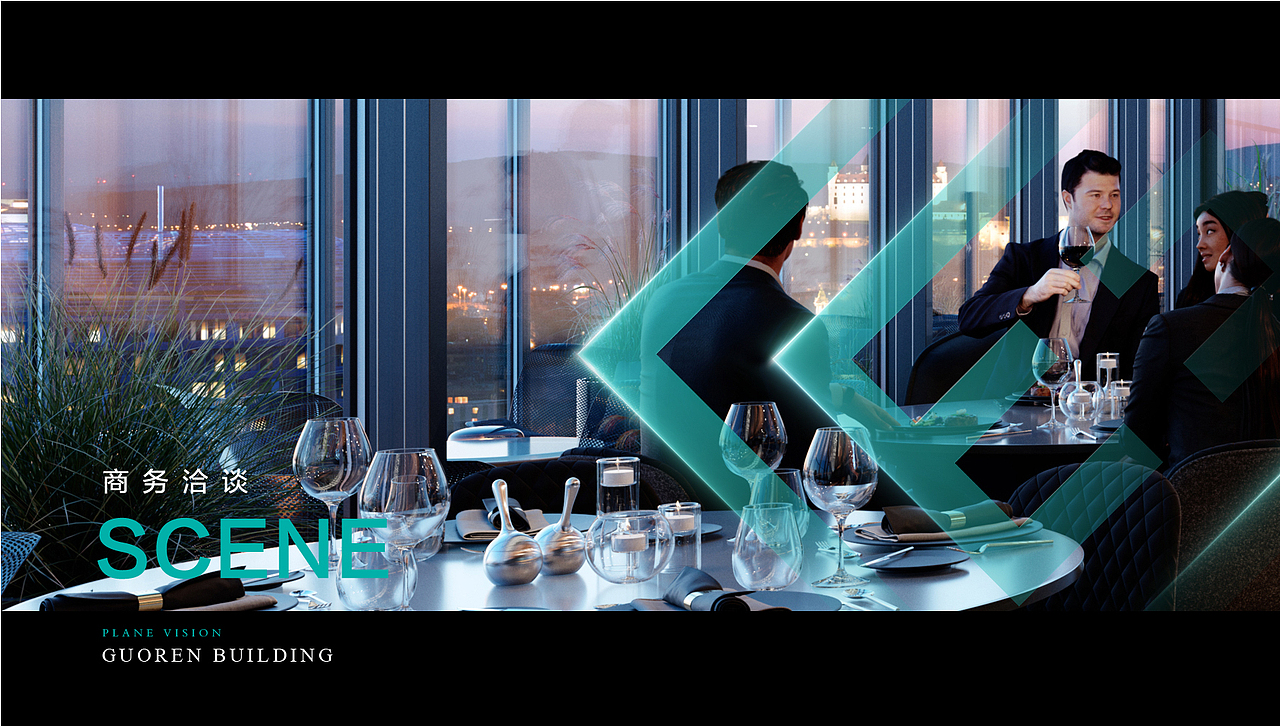 国人大厦（图ZMjExNjgwMzg0） - Logo - 站酷设计师洪象品牌创意原创素材 - 站酷ZCOOL