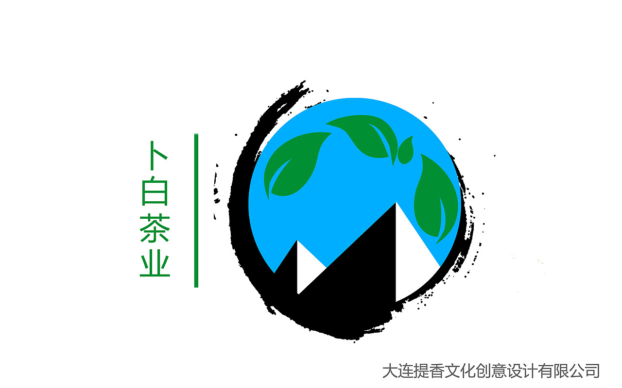 茶叶logo（图ZMTI0OTE2MDEy） - Logo - 站酷设计师桐海星原创素材 - 站酷ZCOOL