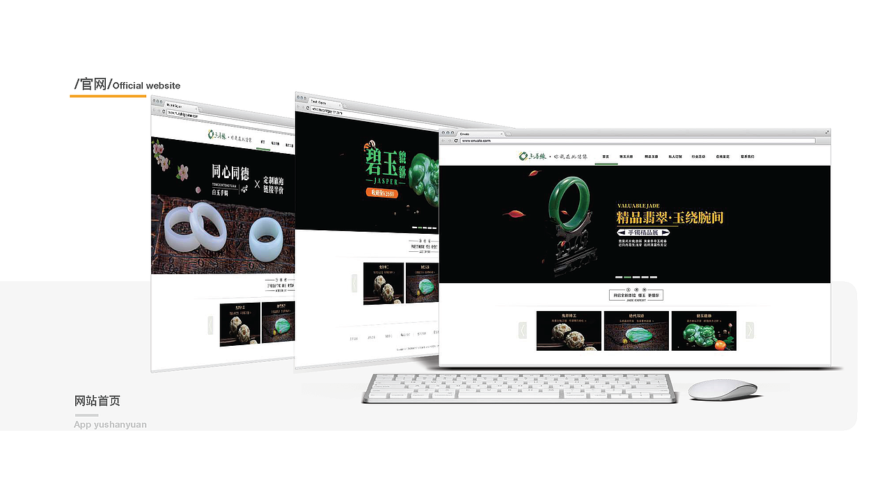 麻兴财-UI作品集（图ZMTUyNTk2NTUy） - 其他UI - 站酷设计师麻兴财原创素材 - 站酷ZCOOL