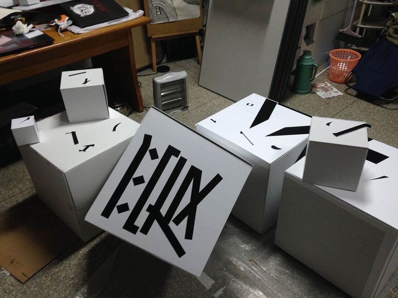 南京特殊教育师范学院 焦阳&吴俊 #青春答卷2015#（图ZMjgwOTM1MjA=） - 绘画 - 站酷设计师JANICEYANG原创素材 - 站酷ZCOOL
