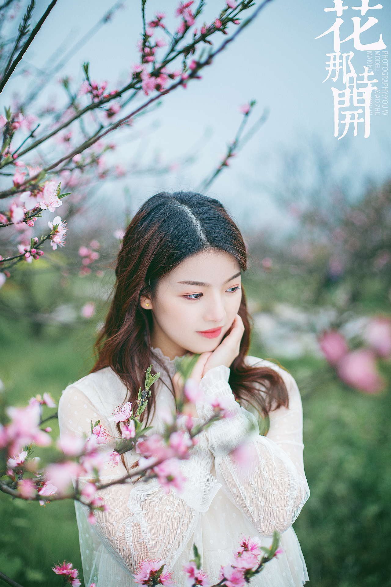 花那时开（图ZMTUxMjg0ODg0） - 人像摄影 - 站酷设计师zpc123456zyq原创素材 - 站酷ZCOOL