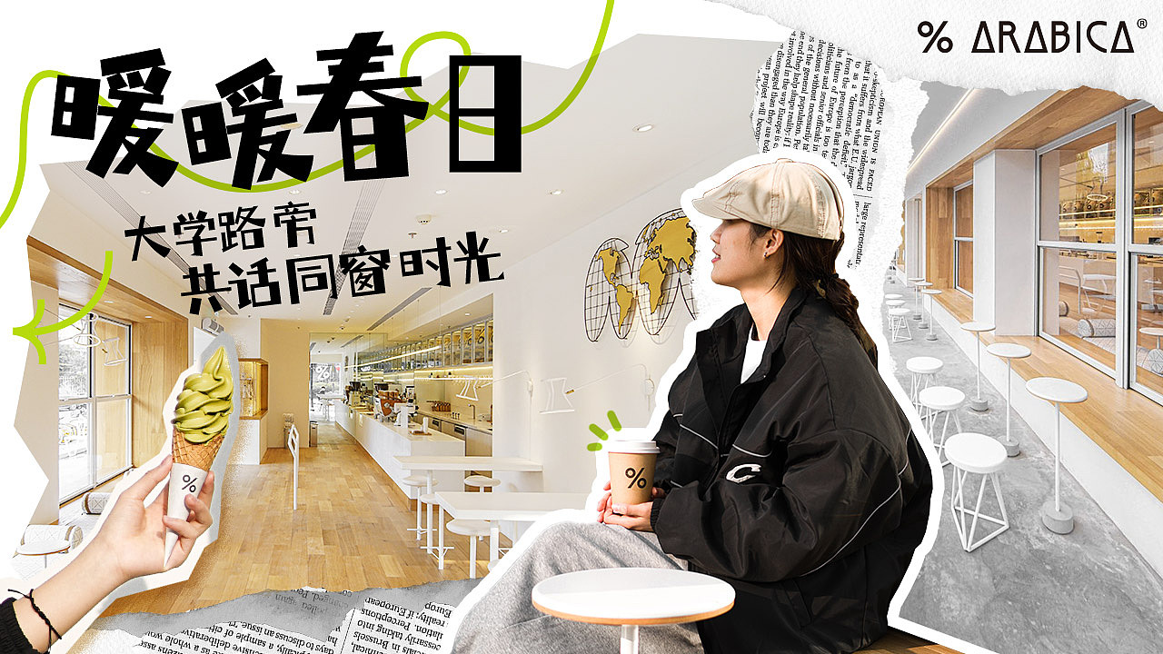 酒店旅游（图ZMzY1NDQ5NjEy） - 海报 - 站酷设计师CrazyGirlC原创素材 - 站酷ZCOOL