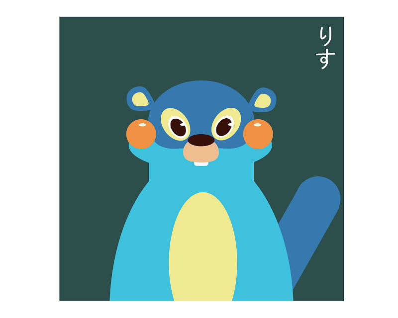 可爱(๑• . •๑)（图ZNjEzOTkxNzY=） - 儿童插画 - 站酷设计师Hxxiao原创素材 - 站酷ZCOOL