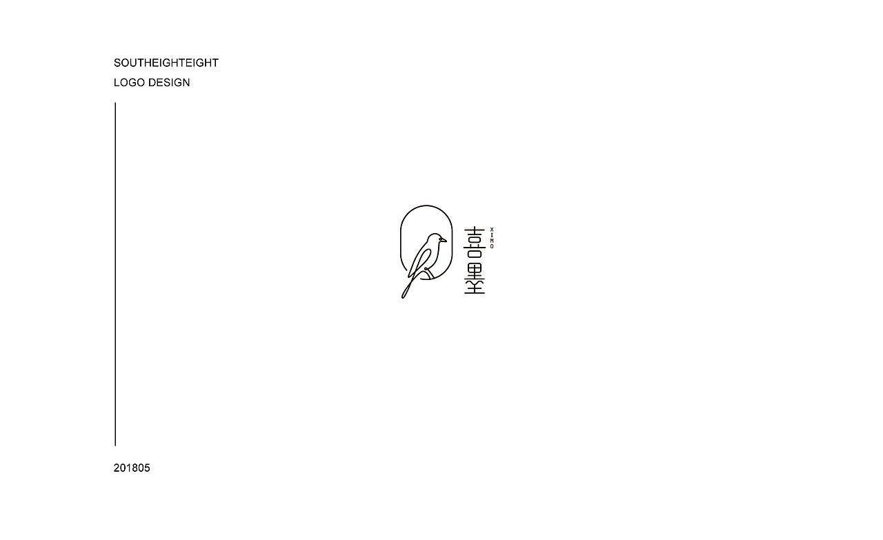 品牌形象 | 近两月标识总结（图ZMTE2MTQzNDA4） - Logo - 站酷设计师夏南八原创素材 - 站酷ZCOOL