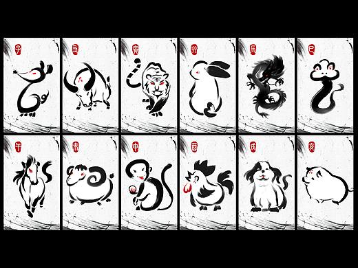 水墨十二生肖