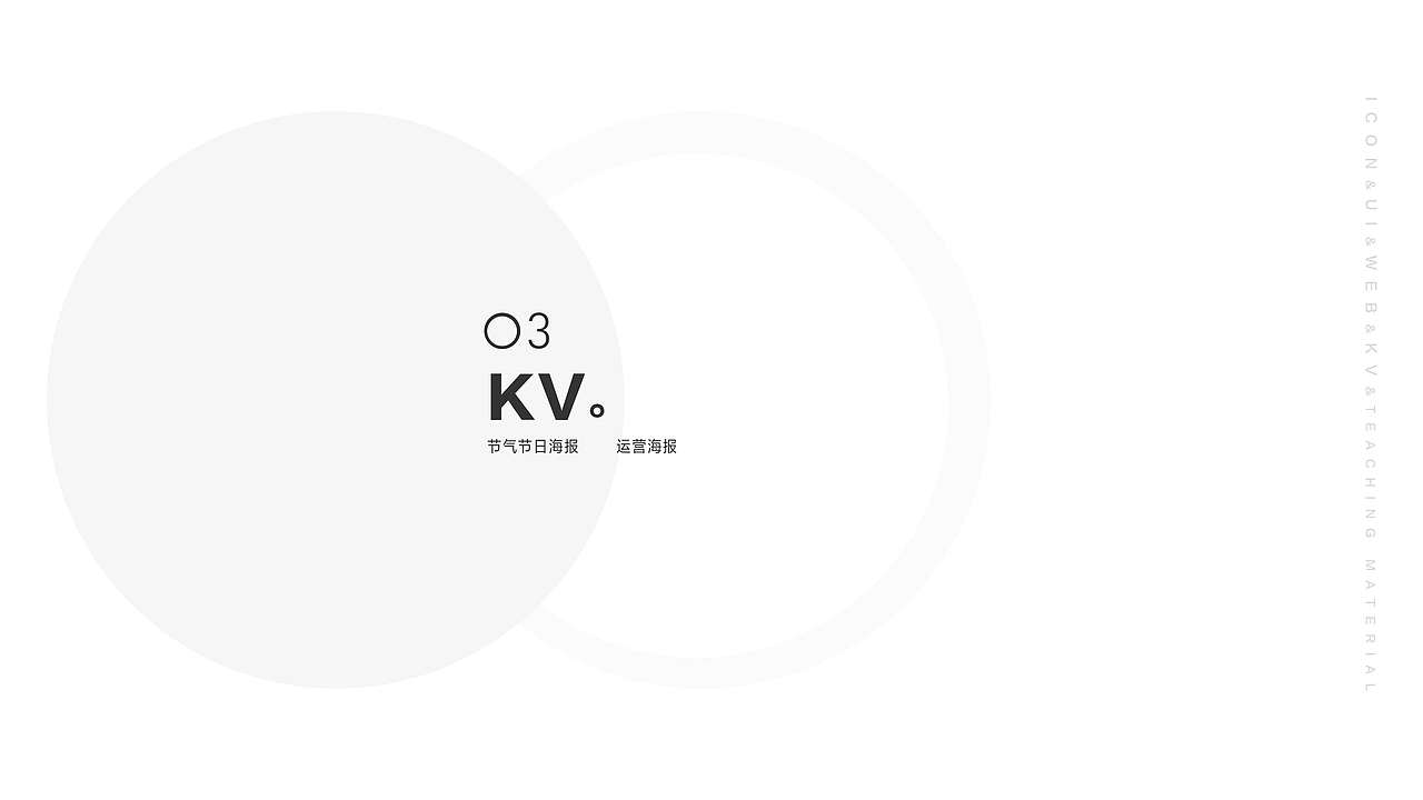 明兮大语文作品集