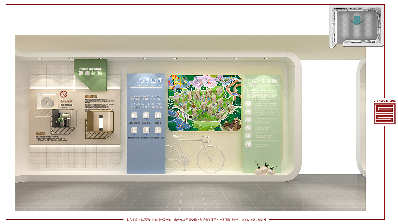 中南南充TED2.0馆（图ZMjA4MjExMjQ4） - 展陈设计 - 站酷设计师muyuzibear原创素材 - 站酷ZCOOL