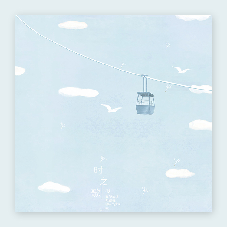 聰明雪頂?shù)膫€人主頁（背景預覽） - 主頁背景設(shè)置 - 站酷設(shè)計師聰明雪頂原創(chuàng)素材 - 站酷ZCOOL