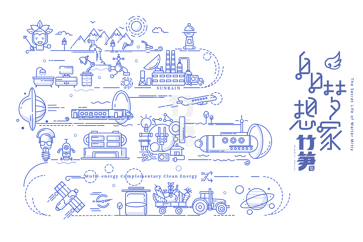 竹笋集63 线性插画（图ZMTU4Mjk3OTgw） - 图标 - 站酷设计师竹笋集原创素材 - 站酷ZCOOL