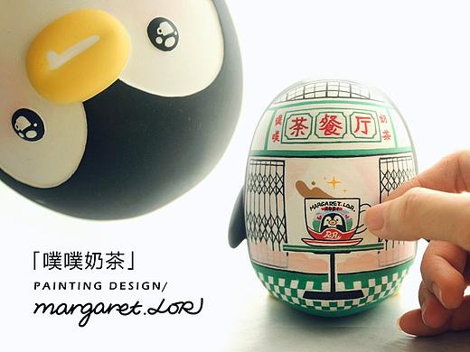 涂装「噗噗奶茶」茶餐厅 