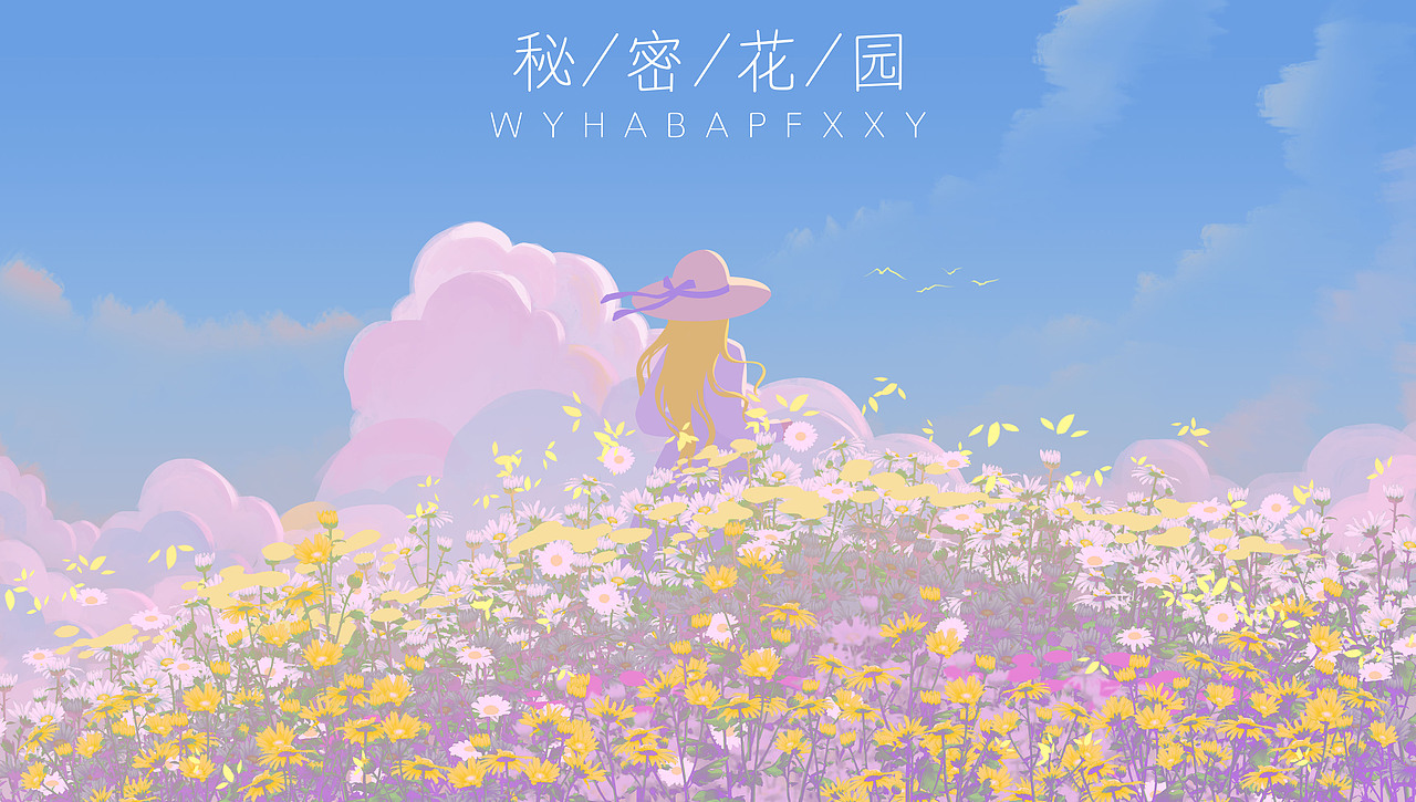 2021年中总结（图ZMjYwNDczMTgw） - 创作习作 - 站酷设计师DOOMMOOD原创素材 - 站酷ZCOOL
