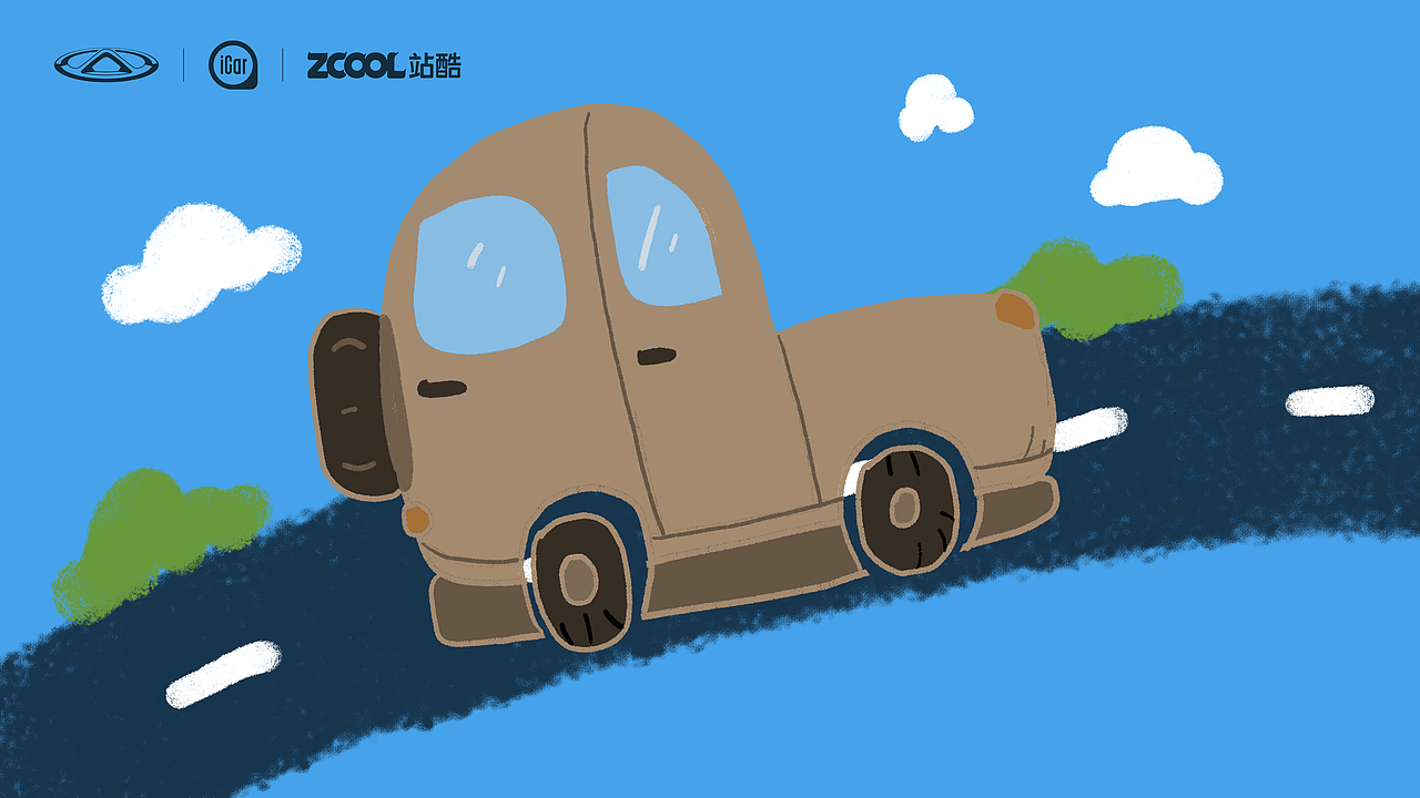 i共创 躁新car（图ZMzI3NTkxMjIw） - 其他工业/产品 - 站酷设计师雨后惊虹原创素材 - 站酷ZCOOL