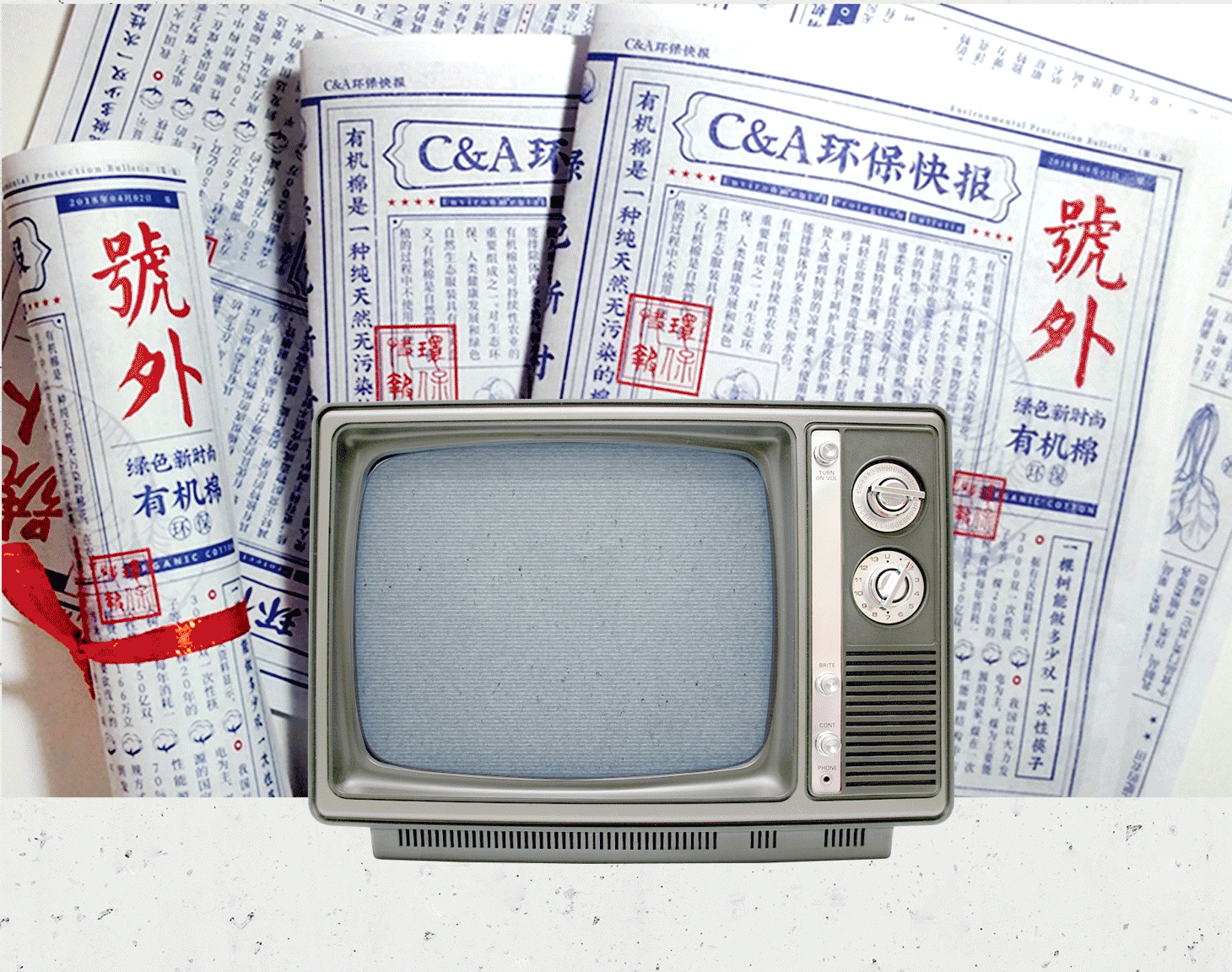 C&A环保快报（图ZMTExMDMxODcy） - 图案 - 站酷设计师菜菜不甜原创素材 - 站酷ZCOOL