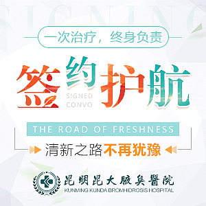 医疗百度创意竞价图（图ZMTg0MDU0MDg4） - 其他平面 - 站酷设计师是我阿福没蓝了原创素材 - 站酷ZCOOL