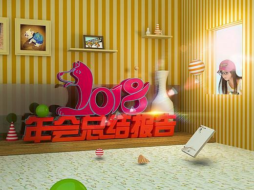 练习c4d
