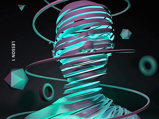 C4D 第1课