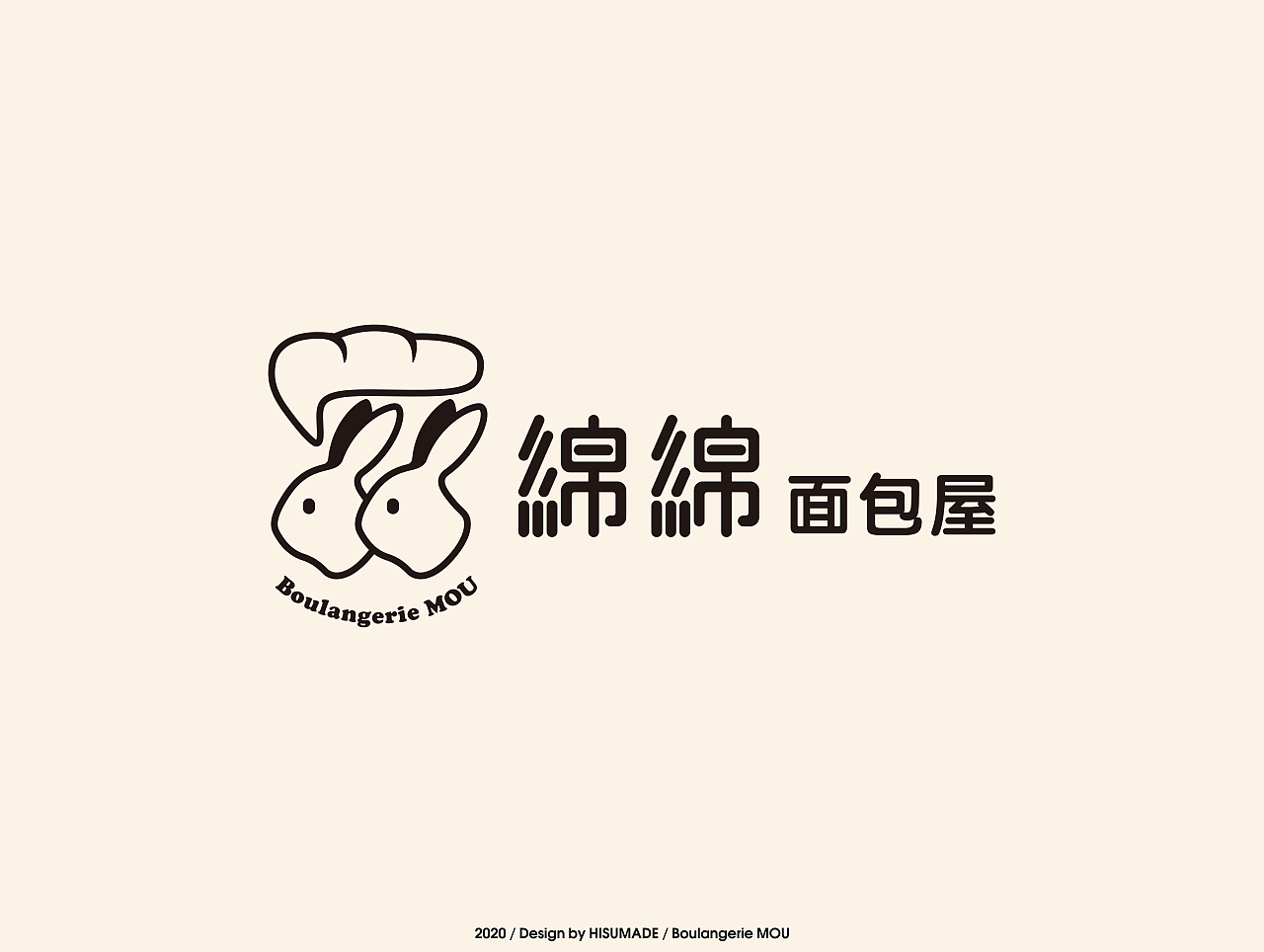 【2020】插画作品总结