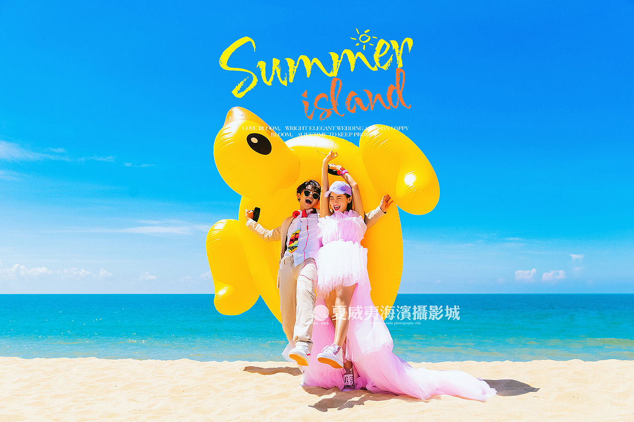 一念永恒-海陵岛摄影城