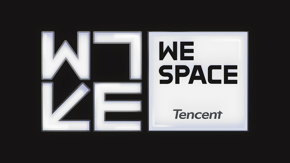 西卸货区至星影空间（图ZMjYwNTY5ODAw） - 其他 - 站酷设计师腾讯WeSpace深圳原创素材 - 站酷ZCOOL
