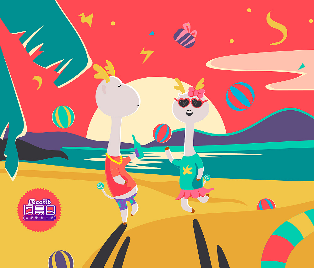 场景日插画（图ZOTE0OTYyNjQ=） - 商业插画 - 站酷设计师高梦子原创素材 - 站酷ZCOOL