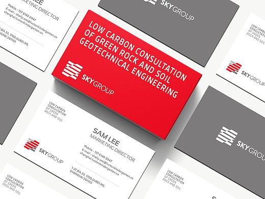 上勘院品牌提案