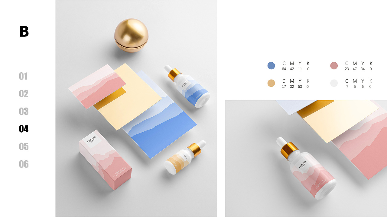 2020年作品集（1）（图ZMjQyOTY0NTA0） - 品牌 - 站酷设计师孟小画儿原创素材 - 站酷ZCOOL