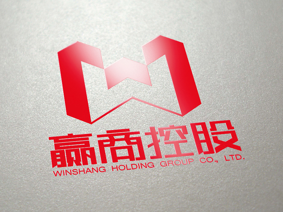 赢商控股VI之首标志设计提案（图ZMTU5NTM5MzY=） - 品牌 - 站酷设计师千堂和樹原创素材 - 站酷ZCOOL