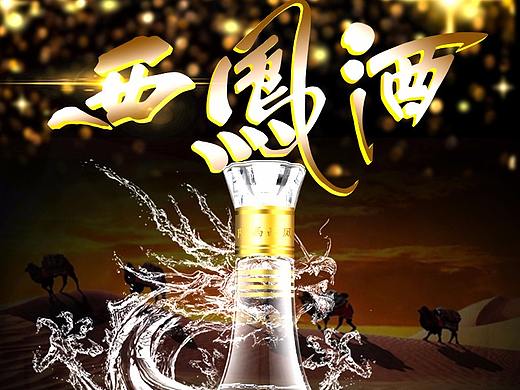 详情页（个人主页-ZMjQ0NjA5NzY=） - 电商 - 站酷设计师汝子非雨原创素材 - 站酷ZCOOL