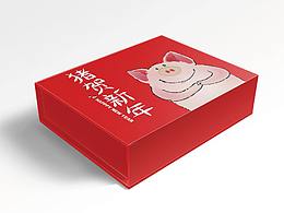 禮物包裝盒  豬賀新年