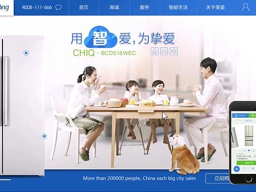 电商页+交互动效动画整合（个人主页-ZNDQxNjAyMzY=） - Other UI - 站酷设计师Daniel_Ecks原创素材 - 站酷ZCOOL