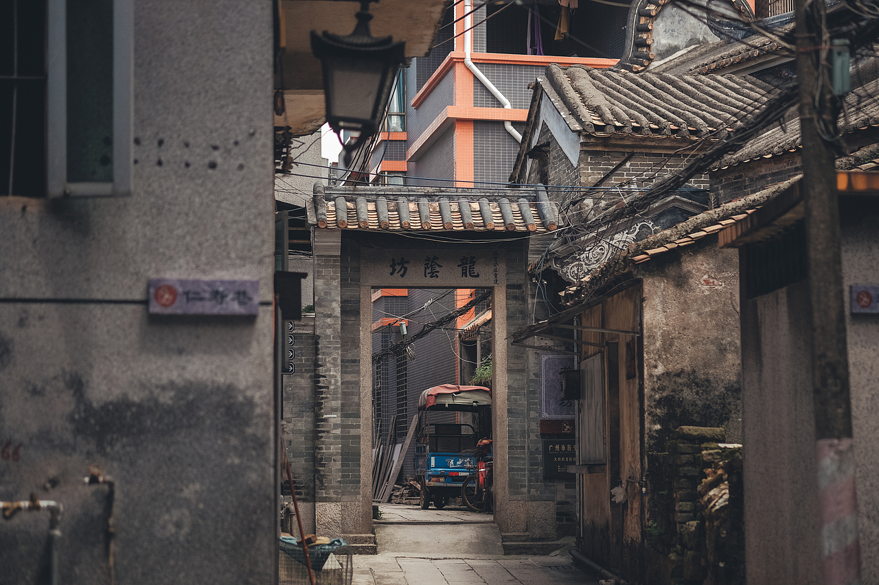 五玄土 || 带你走进大岭生活~