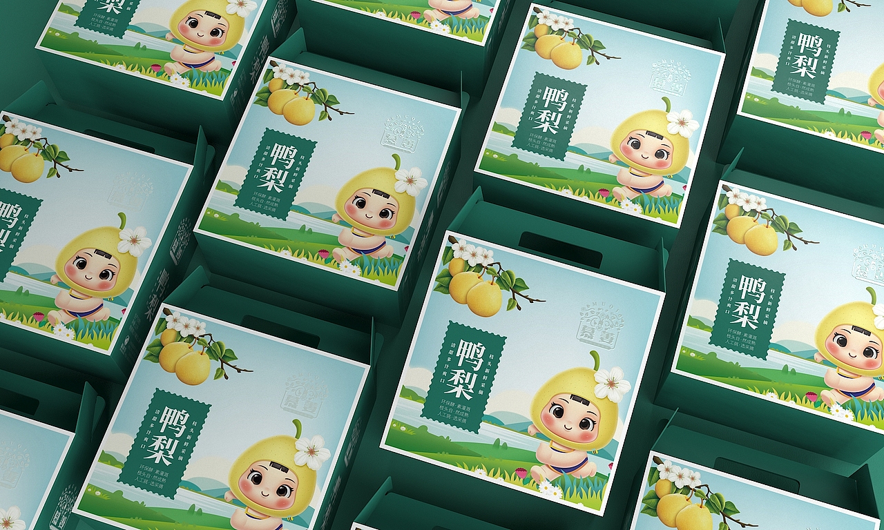 雪梨包装设计——徐桂亮品牌设计!