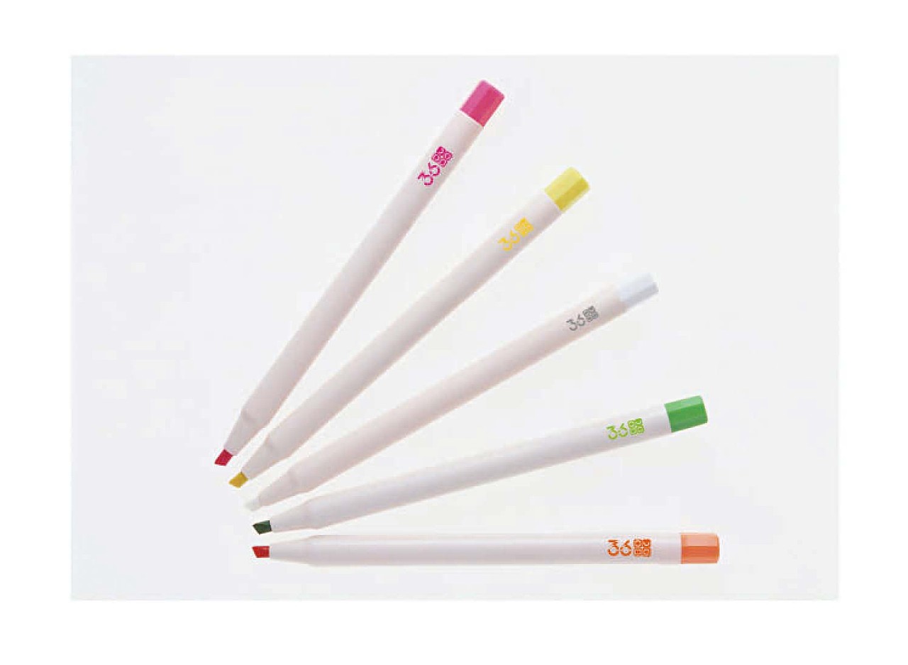 36°心情——VI手册（图ZODYyMjYxMg==） - 品牌 - 站酷设计师495250404原创素材 - 站酷ZCOOL