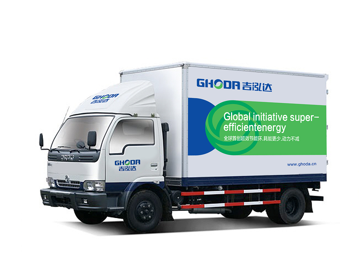 吉泓达企业形象解决方案 标志设计、品牌规划、画册设计、网站设计