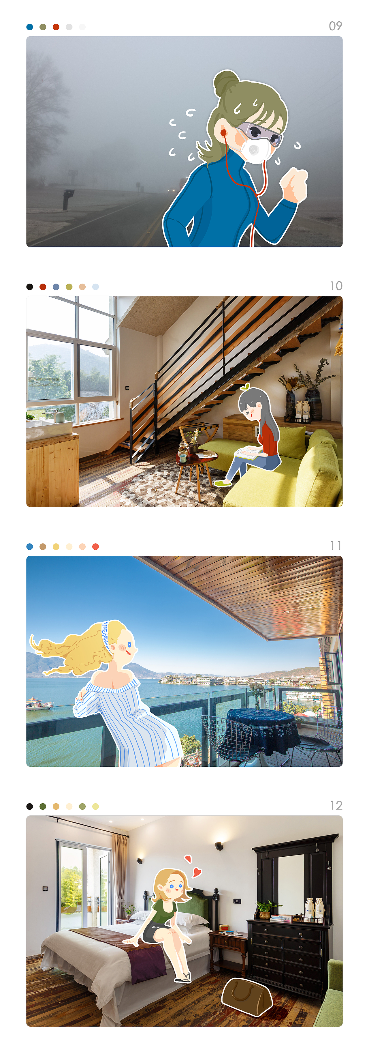 Beataa-2017插画作品合集（图ZMTA5NDM4NDAw） - 商业插画 - 站酷设计师Beataa原创素材 - 站酷ZCOOL