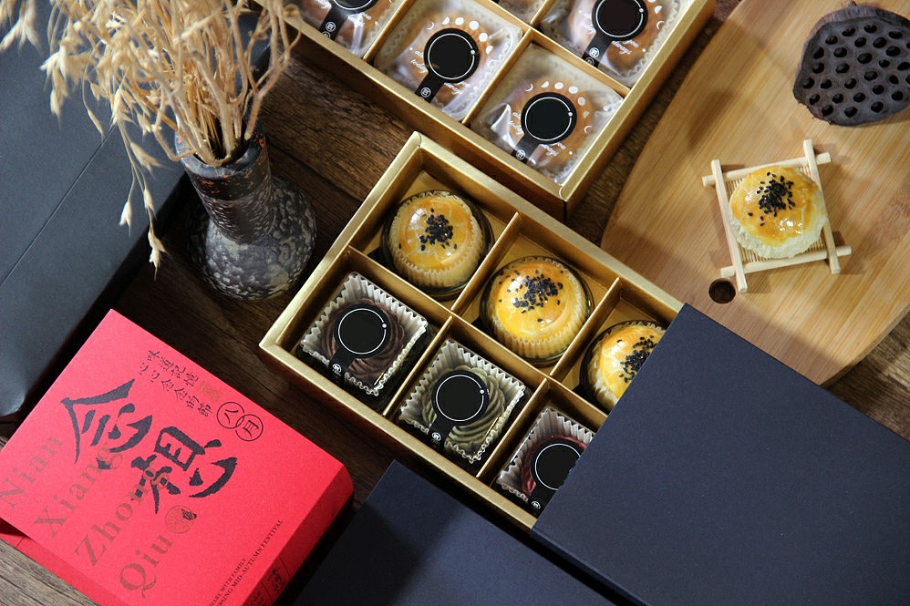 中秋月饼礼盒包装