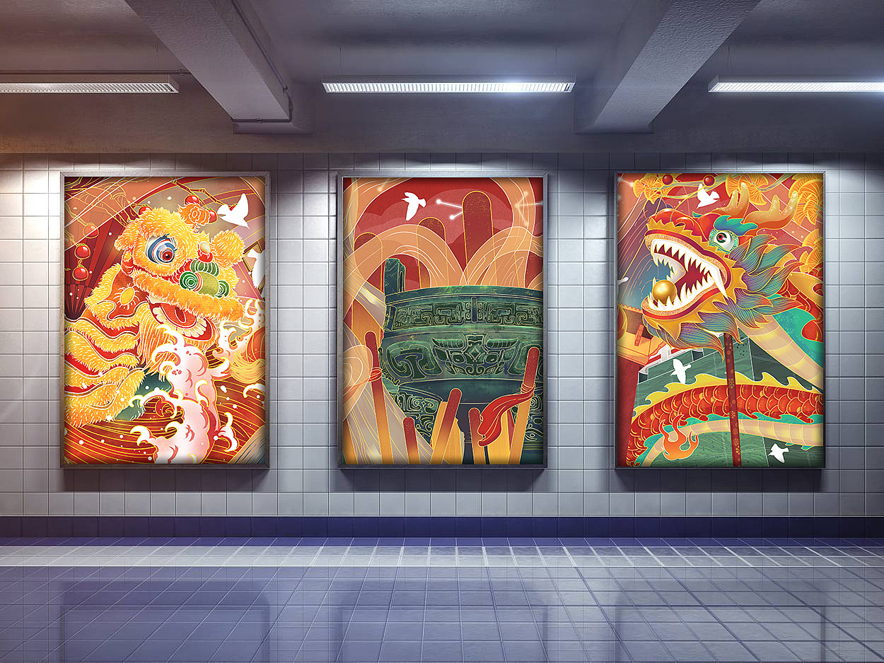 网站新年壁纸插画比赛图（图ZMjQ2NzM5ODYw） - 商业插画 - 站酷设计师舟亢兮原创素材 - 站酷ZCOOL