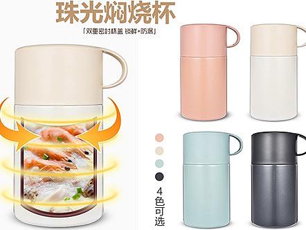 电商主图+banner