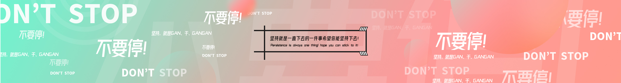 縋緣的個(gè)人主頁(yè)（封面預(yù)覽） - 主頁(yè)封面設(shè)置 - 站酷設(shè)計(jì)師縋緣原創(chuàng)素材 - 站酷ZCOOL