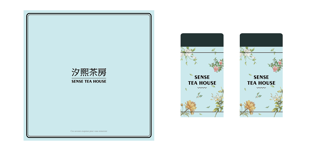 汐熙茶房（图ZMTA2Nzc1NTM2） - 包装 - 站酷设计师zoe吴原创素材 - 站酷ZCOOL