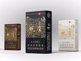 烟酒包装