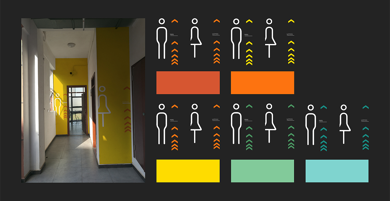 江西科技师范大学美术学院导视（图ZMTUzMDMwMTg4） - 其他平面 - 站酷设计师Magic_Zhy原创素材 - 站酷ZCOOL