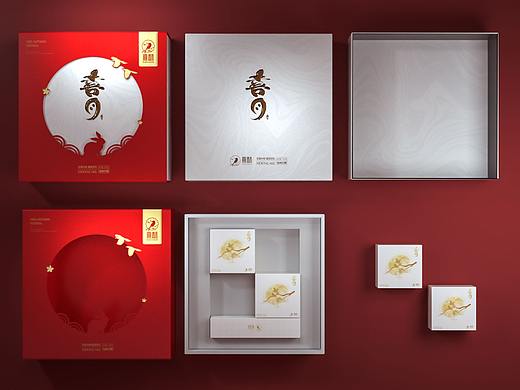 月饼包装