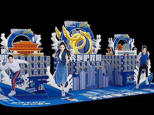 货架改装合集