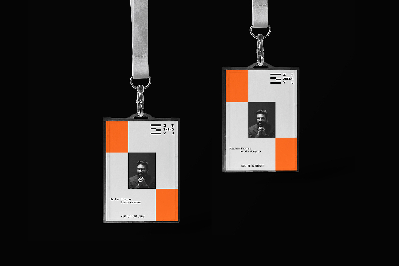 正宇(室内软装)品牌形象设计